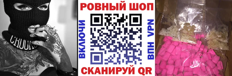 Купить наркотики сайты Южноуральск Конопля  Кокаин  ГАШ  кракен как зайти  Меф мяу мяу  APVP 