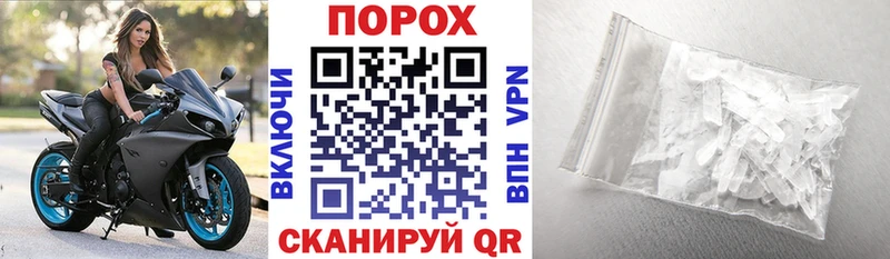 ОМГ ОМГ онион  Южноуральск  АМФЕТАМИН 98% 