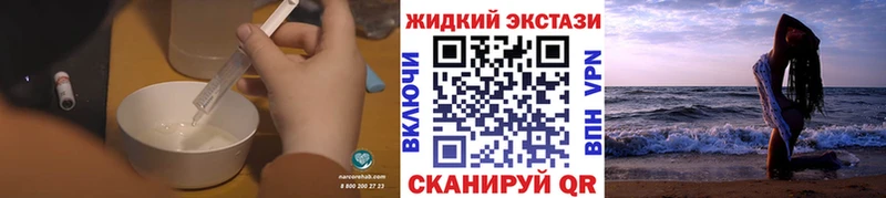 купить  сайты  Южноуральск  БУТИРАТ буратино 