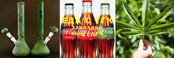 стафф Липки