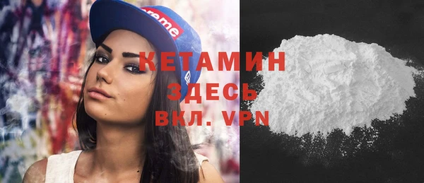spice Чердынь