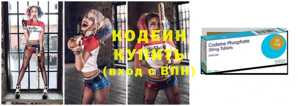 стафф Липки
