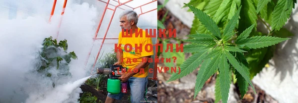 каннабис Лихославль