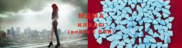 стафф Липки