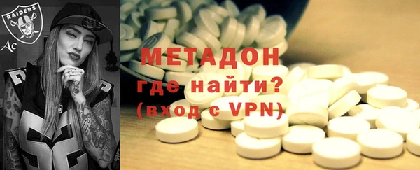 каннабис Лихославль