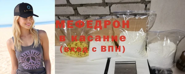 каннабис Лихославль
