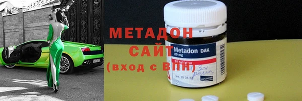 стафф Липки