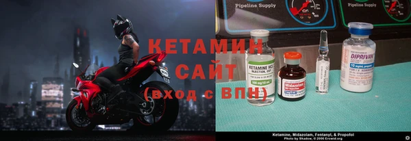 марихуана Лиски