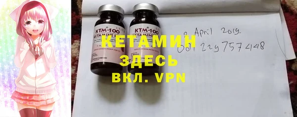 марихуана Лиски