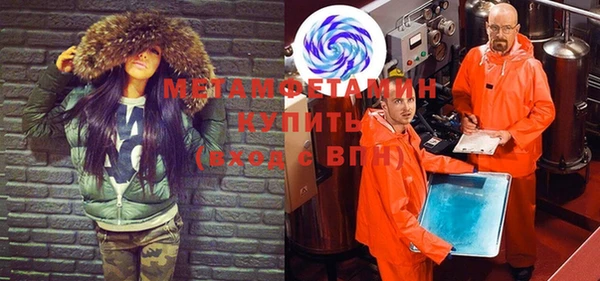 марихуана Лиски