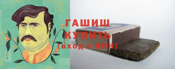каннабис Лихославль