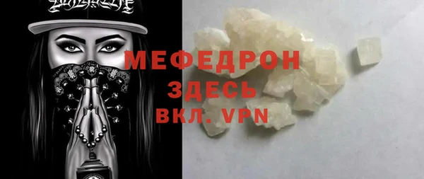 марихуана Лиски