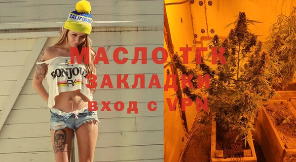 каннабис Лихославль