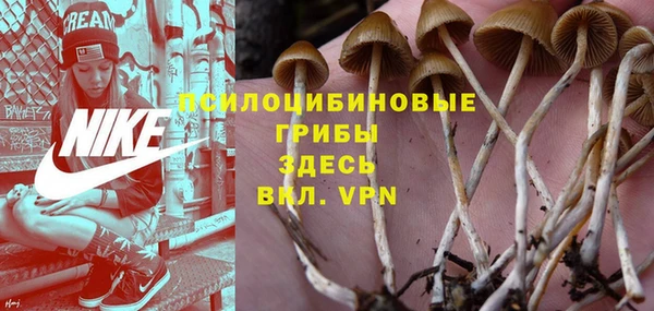 марихуана Лиски