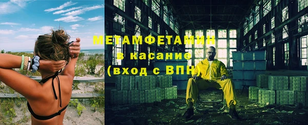 каннабис Лихославль