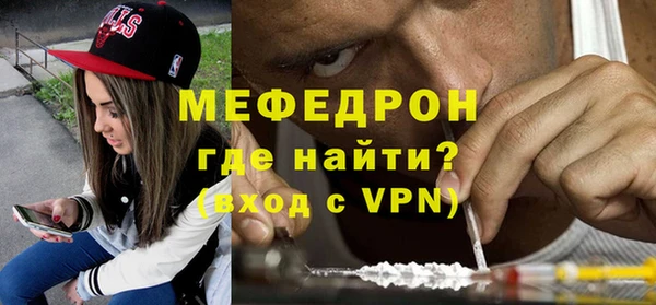 каннабис Лихославль