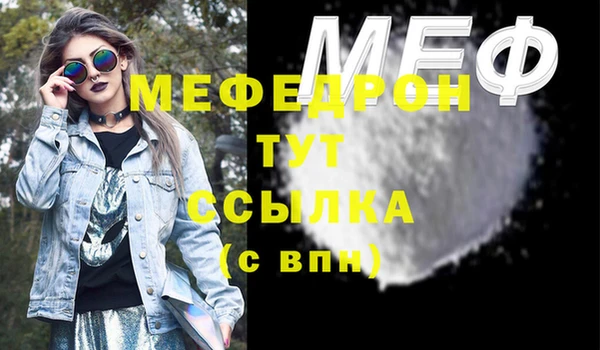 марихуана Лиски