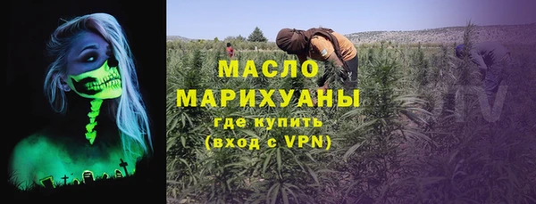 каннабис Лихославль
