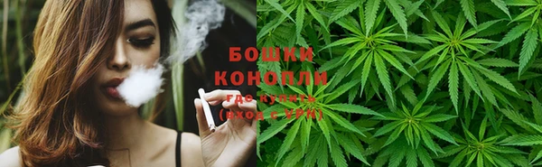 кокаин VHQ Магас