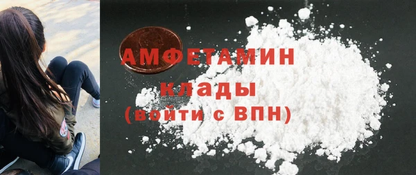 каннабис Лихославль