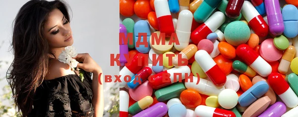 марихуана Лиски