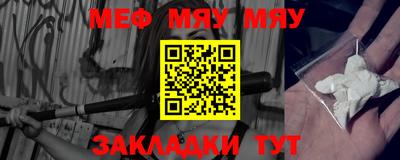 ГАЛЛЮЦИНОГЕННЫЕ ГРИБЫ Апрелевка