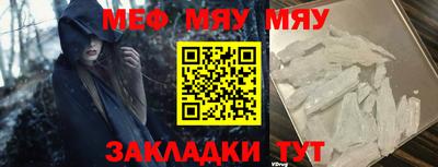 ГАЛЛЮЦИНОГЕННЫЕ ГРИБЫ Апрелевка