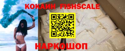 мдма Донской
