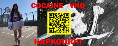 мдма Донской