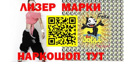 мдма Донской