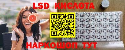 COCAINE Донецк