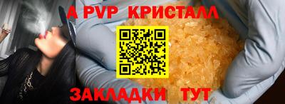 мдма Донской