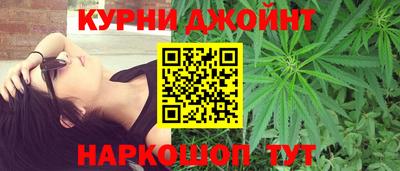 прущая мука Аргун