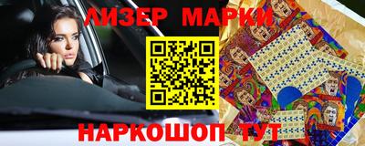 мдма Донской