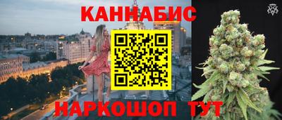 прущая мука Аргун