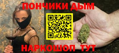 героин Коммунар