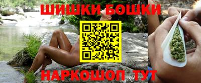 меф VHQ Комсомольск-на-Амуре