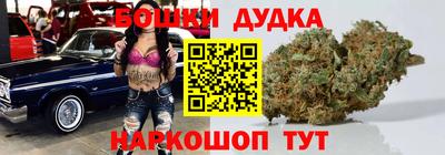 COCAINE Донецк