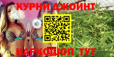 мдма Донской