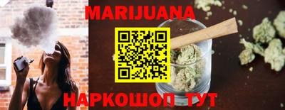 прущая мука Аргун