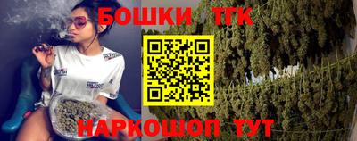 COCAINE Донецк