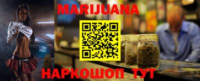 ГАЛЛЮЦИНОГЕННЫЕ ГРИБЫ Апрелевка