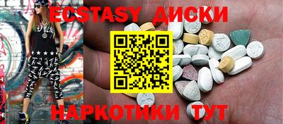 прущая мука Аргун