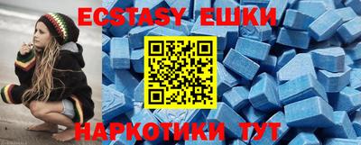 мдма Донской