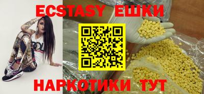 COCAINE Донецк