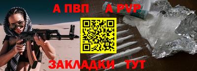 COCAINE Донецк