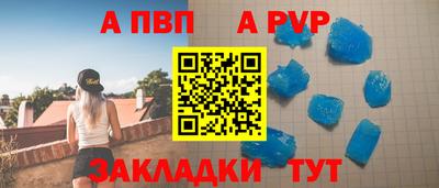 мдма Донской