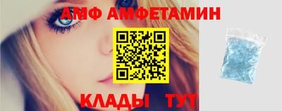 ГАЛЛЮЦИНОГЕННЫЕ ГРИБЫ Апрелевка