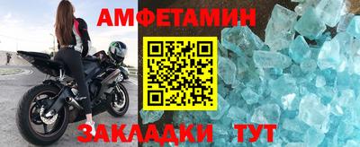 мдма Донской