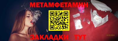 мдма Донской